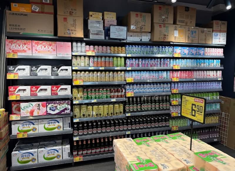 Jalan Besar Plaza, 101 Kitchener Road, Farrer Park / Serangoon Rd, 1,356 sqft, Other Retail For Rent, by Darryl Ng, 500229464 - CommercialGuru.com.sg