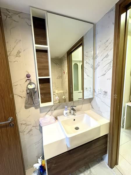 Parc Botannia, 18 Fernvale Street, 1 Bedroom, 506 sqft, Condominium For Sale, by Kevin Shen 沈凯文, 500229619 - Bathroom - PropertyGuru.com.sg