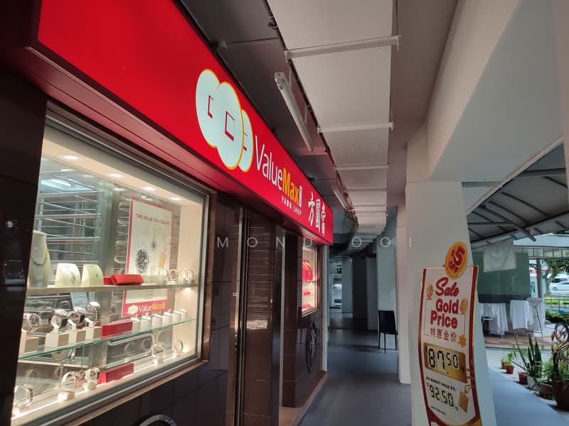 78 Indus Road, , 700 sqft, Shop / Shophouse For Rent, by Desmond Ooi, 500229694 - CommercialGuru.com.sg