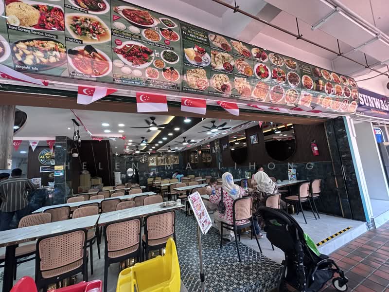 26 new upper Changi road, Bedok / Upper East Coast, 700 sqft, Shop / Shophouse For Rent, by Helen Ma Lihong, 500229715 - Exterior - CommercialGuru.com.sg