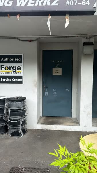 Bartley Biz Centre, 13 Kaki Bukit Road 4, Eunos / Geylang / Paya Lebar, 4,282 sqft, Factory / Workshop (B2) For Sale, by Warren Wu 吴晋全, 500229830 - Exterior - CommercialGuru.com.sg