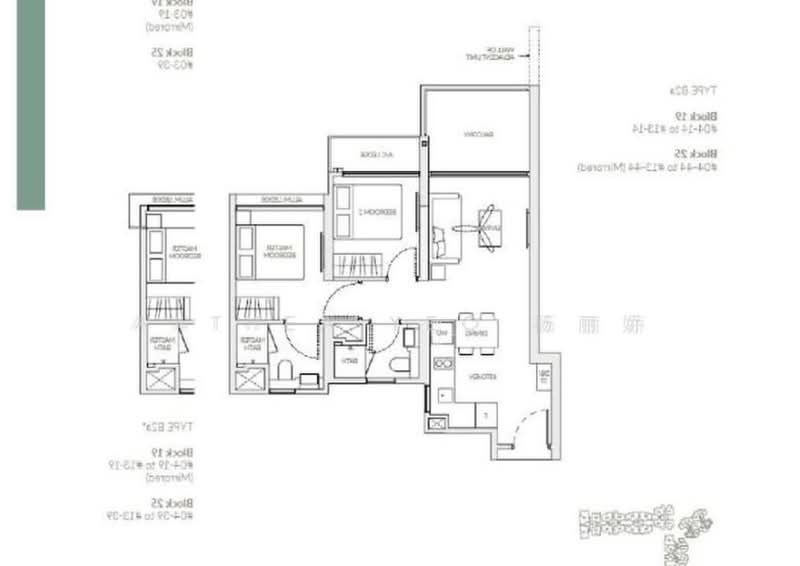 The Woodleigh Residences, 25 Bidadari Park Drive, Macpherson / Potong Pasir, 2 Bedrooms, 667 sqft, Apartment For Sale, by Anthea Yeo 杨丽娇, 500229841 - PropertyGuru.com.sg