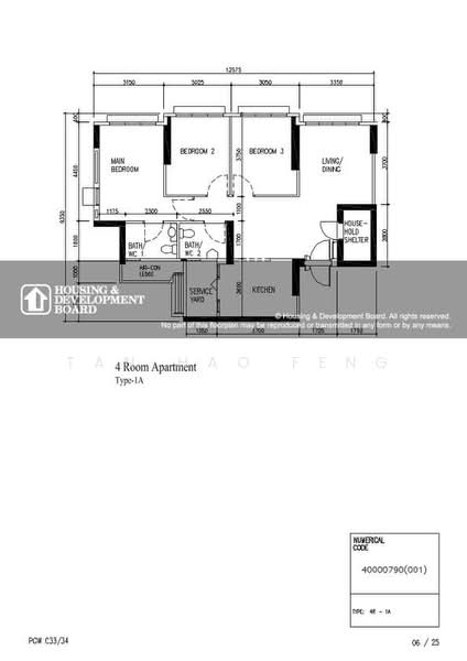325A Sumang Walk, 325A Sumang Walk, 3 Bedrooms, 1,001 sqft, HDB Flat For Sale, by Tan Hao Feng, 500229914 - PropertyGuru.com.sg