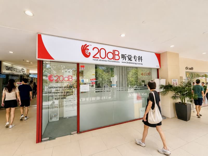 Lucky Plaza, 304 Orchard Road, 118 sqft, Mall Shop For Sale, by Lynn Chen, 500230209 - Multiple Units for Sale - CommercialGuru.com.sg