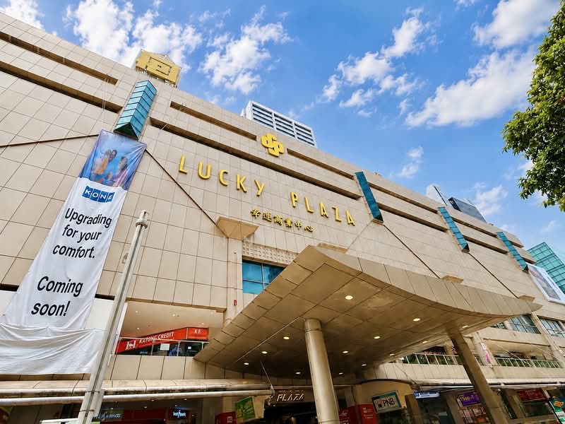 Lucky Plaza, 304 Orchard Road, 118 sqft, Mall Shop For Sale, by Lynn Chen, 500230209 - Freehold Shops on Orchard Road for Sale - CommercialGuru.com.sg