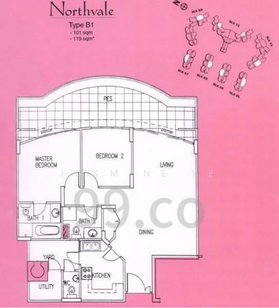Northvale, 71 Choa Chu Kang Loop, 2 Bedrooms, 1,280 sqft, Condominium For Sale, by Jasmine Ye, 500230253 - PropertyGuru.com.sg