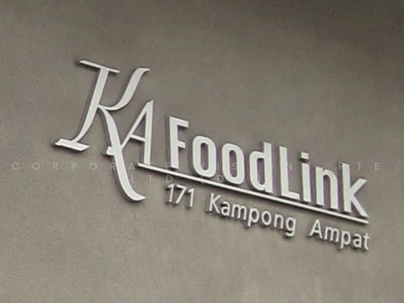 KA Foodlink, 171 Kampong Ampat, Macpherson / Potong Pasir, 2,530 sqft, Light Industrial (B1) For Rent, by DENNIS CHENG, 500230306 - CommercialGuru.com.sg