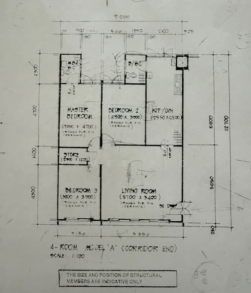 341 Ubi Avenue 1, 341 Ubi Avenue 1, 3 Bedrooms, 1,119 sqft, HDB Flat For Sale, by James Yeo, 500230419 - PropertyGuru.com.sg