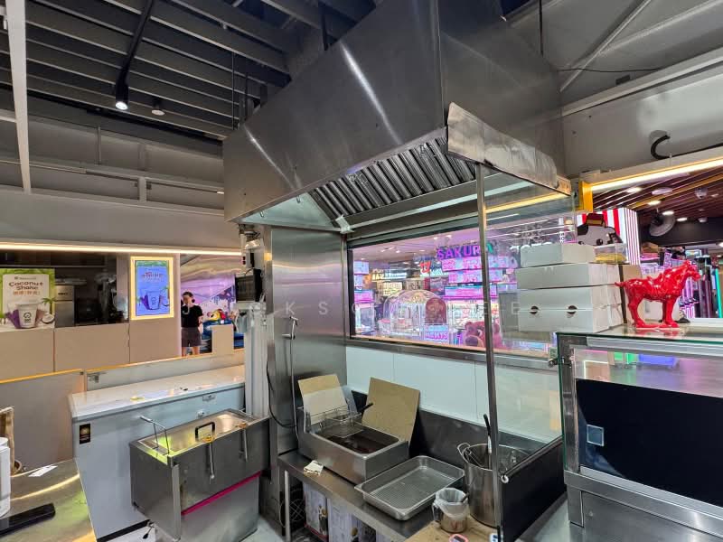 WISTERIA MALL