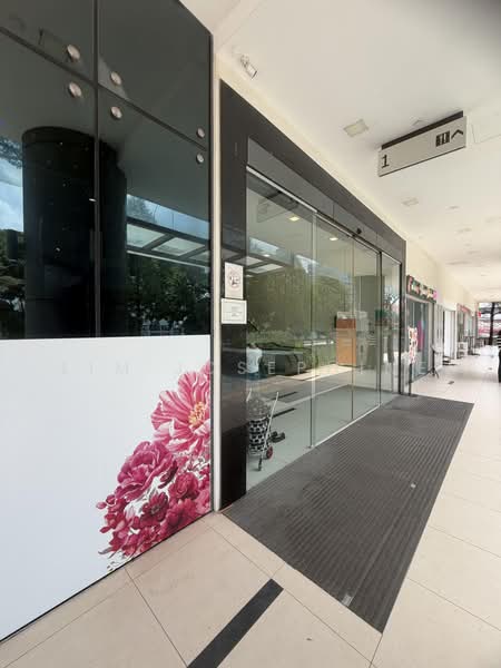 Centropod, 80 Changi Road, Eunos / Geylang / Paya Lebar, 215 sqft, Mall Shop For Rent, by Lim Josephine, 500230679 - Exterior - CommercialGuru.com.sg