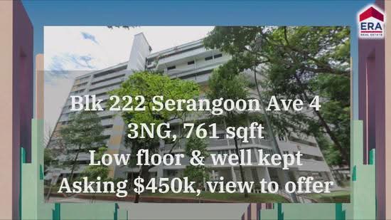222 Serangoon Avenue 4, 222 Serangoon Avenue 4, Hougang / Punggol / Sengkang, 2 Bedrooms, 721 sqft, HDB Flat For Sale, by George Teo, 500230753 - PropertyGuru.com.sg