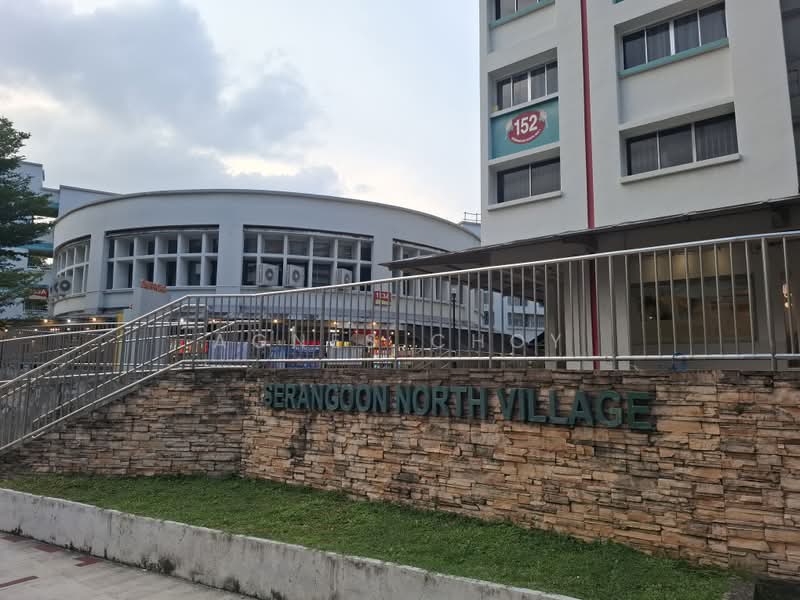 153 SERANGOON NORTH AVENUE 1