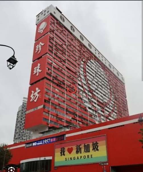 People's Park Complex, 1 Park Road, Room Rental, 150 sqft, Apartment For Rent, by Wee Ming Hao, 500230775 - PropertyGuru.com.sg