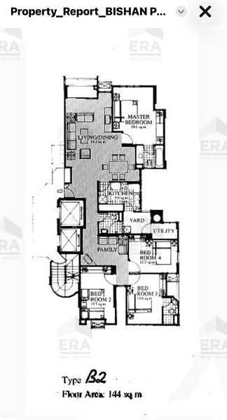 Bishan Park Condo, 14 Sin Ming Walk, 4 Bedrooms, 1,549 sqft, Condominium For Sale, by Ahmad Ibrahim, 500230801 - PropertyGuru.com.sg