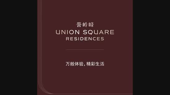 Union Square Residences, 28 Havelock Road,, 1 Bedroom, 506 sqft, Condominium For Sale, by Del Leow, 500230983 - PropertyGuru.com.sg