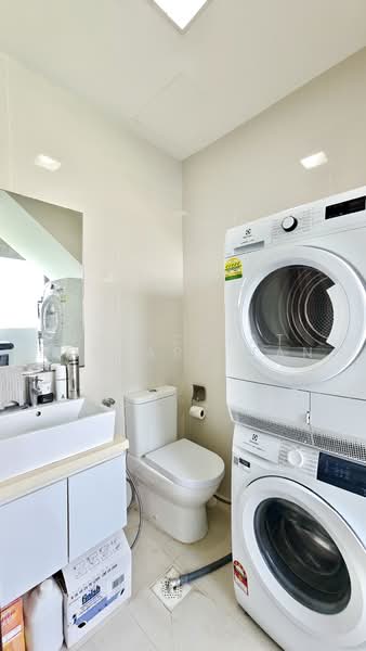 The Lenox, 398 Changi Road, 3 Bedrooms, 840 sqft, Apartment For Sale, by Wee Chiat Rechard Tan, 500230995 - Bathroom - PropertyGuru.com.sg