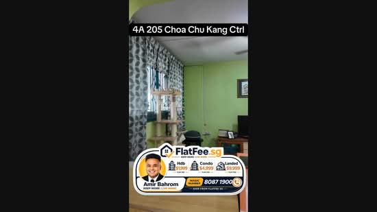 205 Choa Chu Kang Central, 205 Choa Chu Kang Central, 3 Bedrooms, 1,119 sqft, HDB Flat For Sale, by Amir Bahrom, 500231141 - PropertyGuru.com.sg
