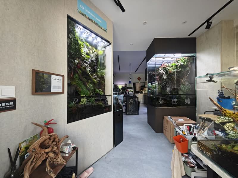 TANJONG KATONG COMPLEX