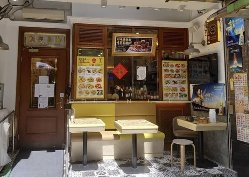 Orchard/ Somerset, , 1,300 sqft, Food & Beverage For Rent, by Doreen Lee, 500231479 - Exterior - CommercialGuru.com.sg
