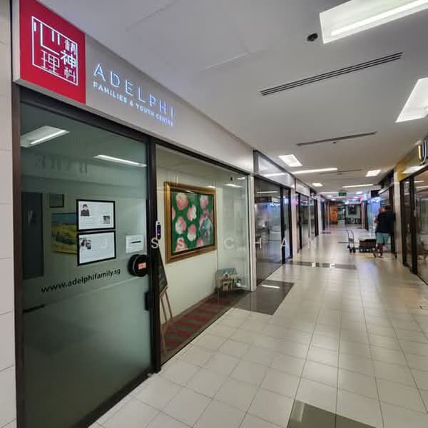 The Adelphi, 1 Coleman Street, 431 sqft, Medical For Sale, by Jess Chan, 500231570 - Exterior - CommercialGuru.com.sg