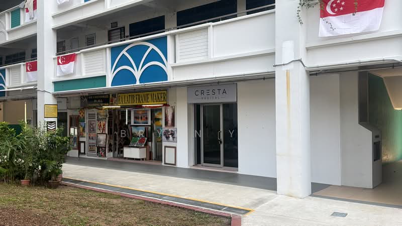 11 CHAI CHEE ROAD, 11 CHAI CHEE ROAD, 614 sqft, Shop / Shophouse For Sale, by Bryan Yee, 500231638 - CommercialGuru.com.sg