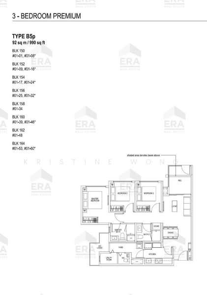 The Brownstone, 156 Canberra Drive, 3 Bedrooms, 990 sqft, Executive Condominium For Rent, by Kristine Wong, 500231664 - PropertyGuru.com.sg