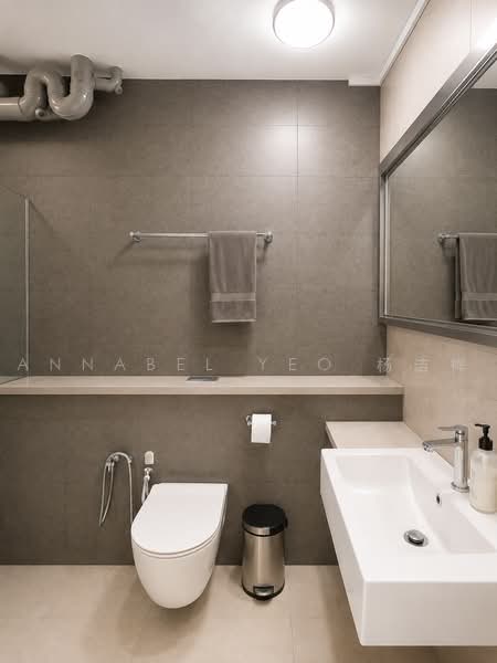 444 Sin Ming Avenue, 444 Sin Ming Avenue, 4 Bedrooms, 1,292 sqft, HDB Flat For Sale, by Annabel Yeo 杨洁桦, 500231753 - Bathroom - PropertyGuru.com.sg