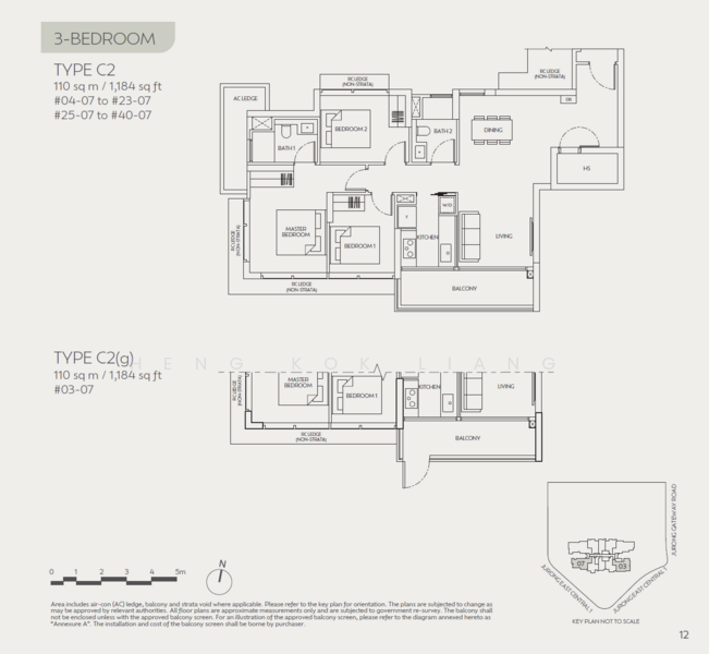 J'den, 2 Jurong East Central 1, 3 Bedrooms, 1,184 sqft, Condominium For Sale, by Heng Kok Liang, 500231758 - PropertyGuru.com.sg