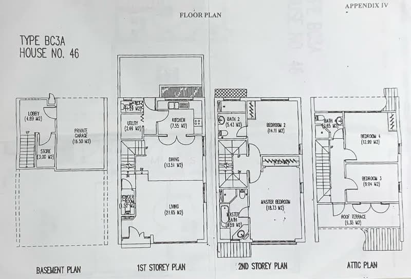 The Springfield, Chempaka Kuning Link, 5 Bedrooms, 2,336 sqft, Terraced House For Sale, by Adi Mesti Jadi, 500231833 - PropertyGuru.com.sg