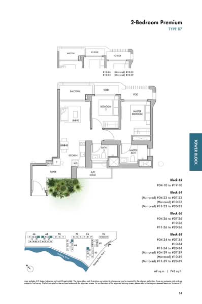 The Tre Ver, 68 Potong Pasir Avenue 1, 2 Bedrooms, 743 sqft, Condominium For Sale, by Bernice Ho, 500231889 - PropertyGuru.com.sg