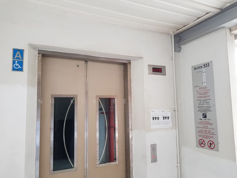 533 Upper Cross Street, 533 Upper Cross Street, 2 Bedrooms, 646 sqft, HDB Flat For Sale, by Ong Kok Beng Gary, 500231973 - Corridor - PropertyGuru.com.sg