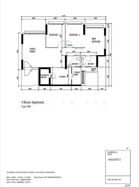 365A Upper Serangoon Road, 365A Upper Serangoon Road, 3 Bedrooms, 990 sqft, HDB Flat For Sale, by Evelyn Tan, 500231985 - PropertyGuru.com.sg