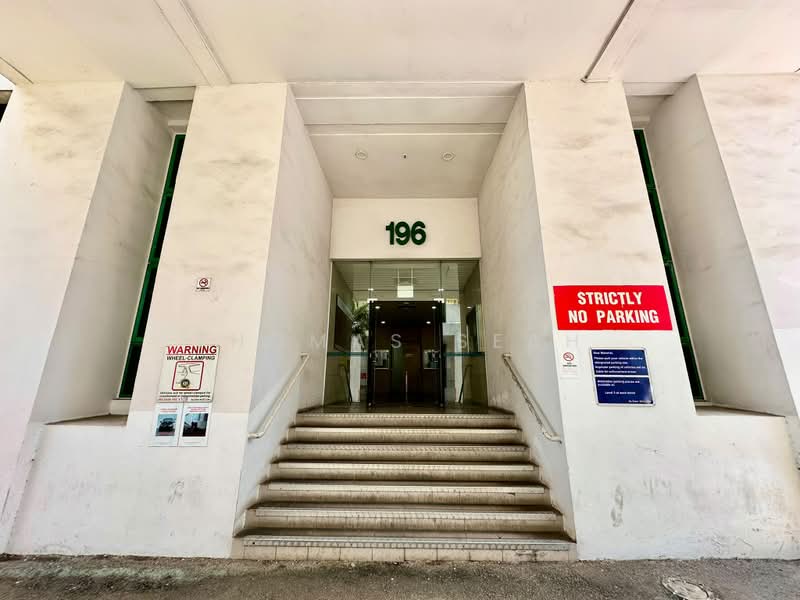 Pantech Business Hub, 194 Pandan Loop, Buona Vista / West Coast / Clementi New Town, 1,109 sqft, Factory / Workshop (B2) For Sale, by Thomas Seah, 500232049 - Exterior - CommercialGuru.com.sg