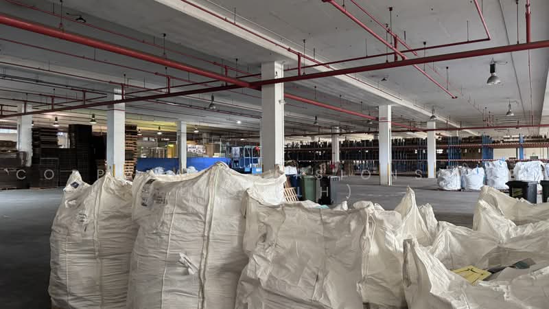 JURONG DISTRICENTRE