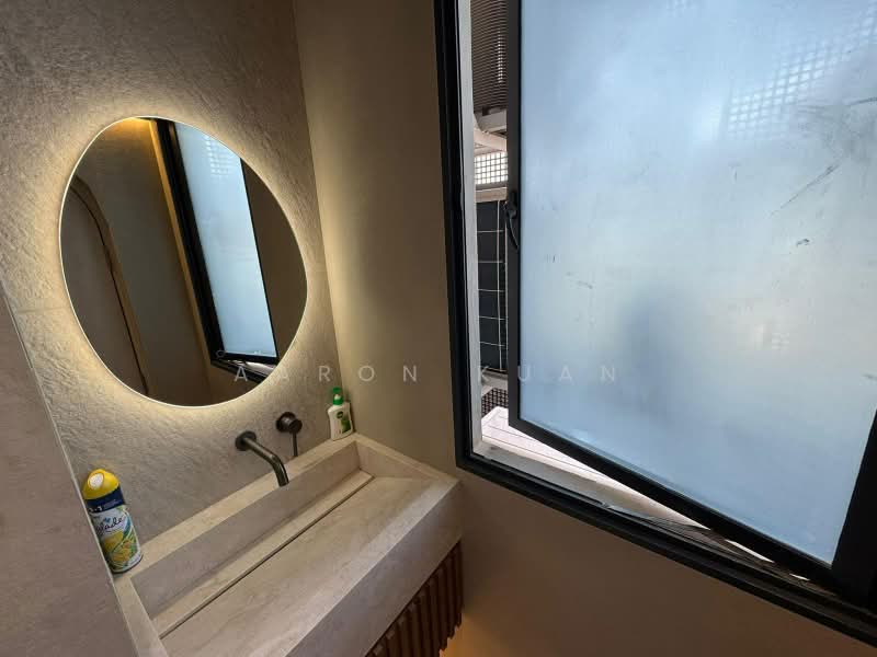 Midview City, 18 Sin Ming Lane, 1,432 sqft, Light Industrial (B1) For Sale, by Aaron Kuan, 500232108 - Bathroom - CommercialGuru.com.sg