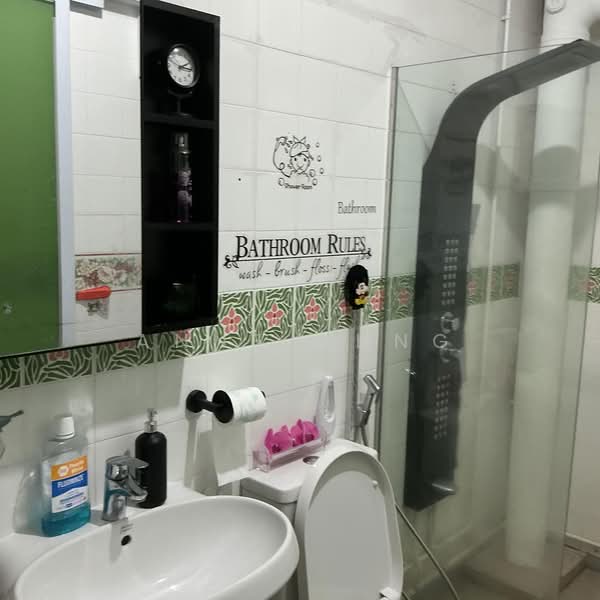 542 Serangoon North Avenue 4, 542 Serangoon North Avenue 4, 4 Bedrooms, 1,582 sqft, HDB Flat For Sale, by Anne Chng, 500232169 - Bathroom - PropertyGuru.com.sg