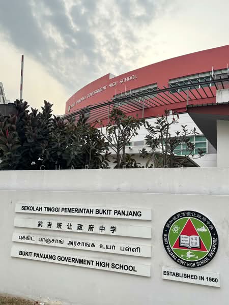 425 Choa Chu Kang Avenue 4, 425 Choa Chu Kang Avenue 4, 3 Bedrooms, 1,119 sqft, HDB Flat For Sale, by Charlie Goh, 500232219 - School Directly opposite - PropertyGuru.com.sg