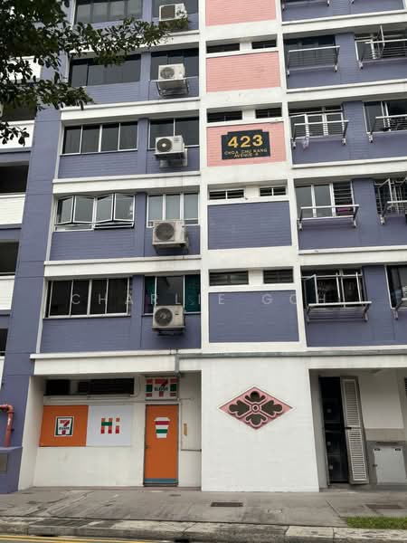 425 Choa Chu Kang Avenue 4, 425 Choa Chu Kang Avenue 4, 3 Bedrooms, 1,119 sqft, HDB Flat For Sale, by Charlie Goh, 500232219 - 7-11 Next block - PropertyGuru.com.sg