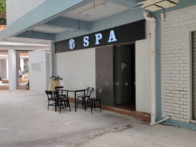 18 Upper Boon Keng Road, , 582 sqft, Shop / Shophouse For Rent, by Peggy Chan, 500232252 - Nearby shop - CommercialGuru.com.sg