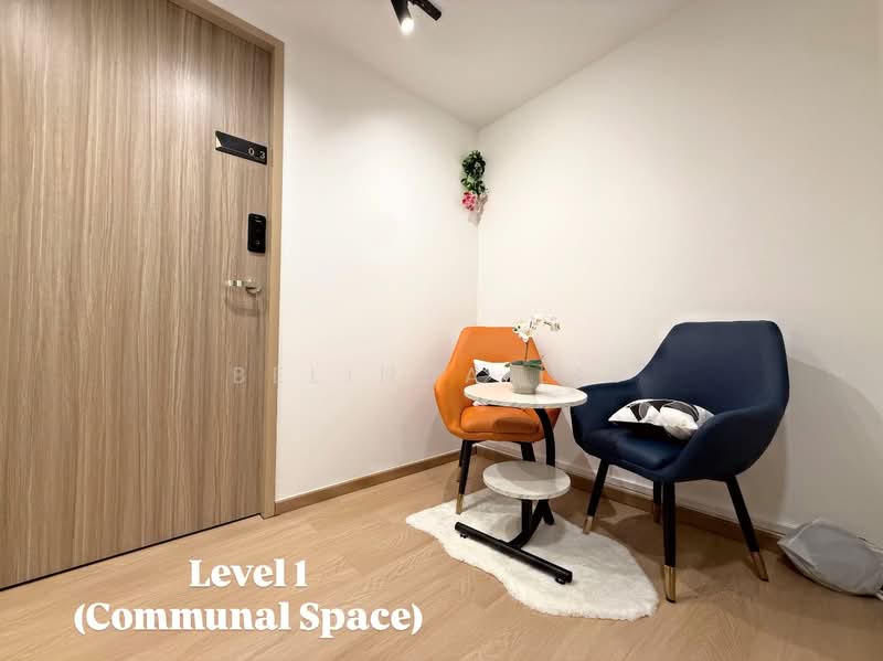 People's Park Complex, 1 Park Road, Room Rental, 60 sqft, Apartment For Rent, by Belinda Liu, 500232449 - Entrance - PropertyGuru.com.sg