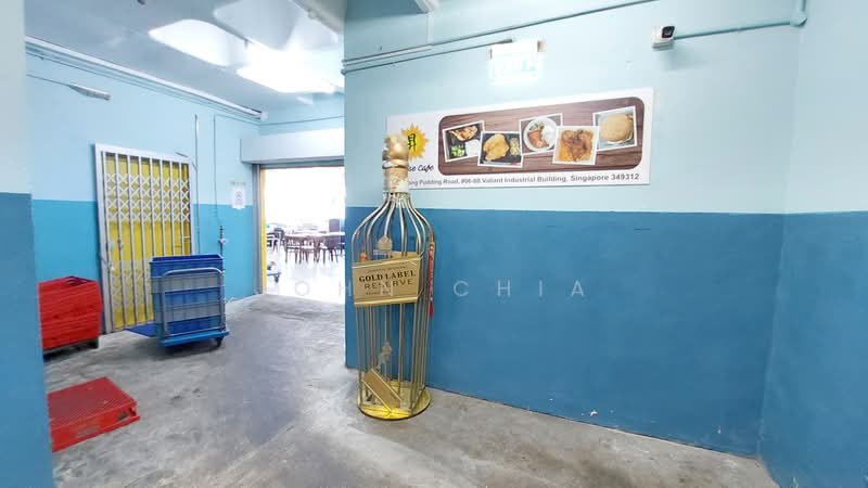 Valiant Industrial Building, 30 Kallang Pudding Road, 3,412 sqft, Light Industrial (B1) For Rent, by John Chia, 500232497 - Corridor - CommercialGuru.com.sg