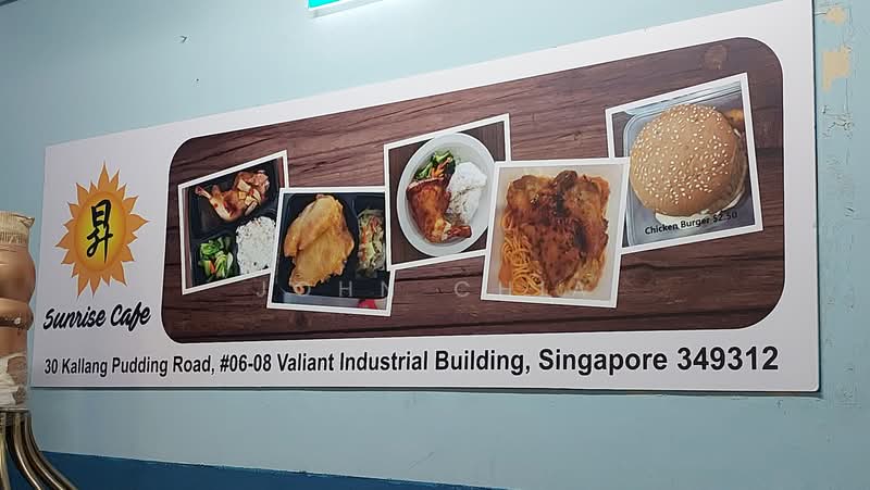 Valiant Industrial Building, 30 Kallang Pudding Road, 3,412 sqft, Light Industrial (B1) For Rent, by John Chia, 500232497 - CommercialGuru.com.sg