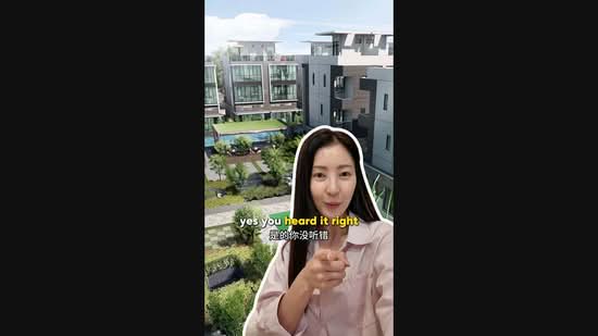 Belgravia Ace, 100 Belgravia Drive, Seletar / Yio Chu Kang, 5 Bedrooms, 3,929 sqft, Semi-Detached House For Sale, by Jessica Ong, 500232504 - PropertyGuru.com.sg