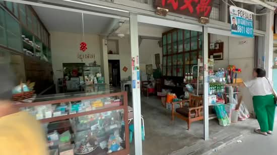 46 Owen Road, Owen Road, 1,604 sqft, Shop / Shophouse For Sale, by Nathaniel Goh, 500232543 - CommercialGuru.com.sg