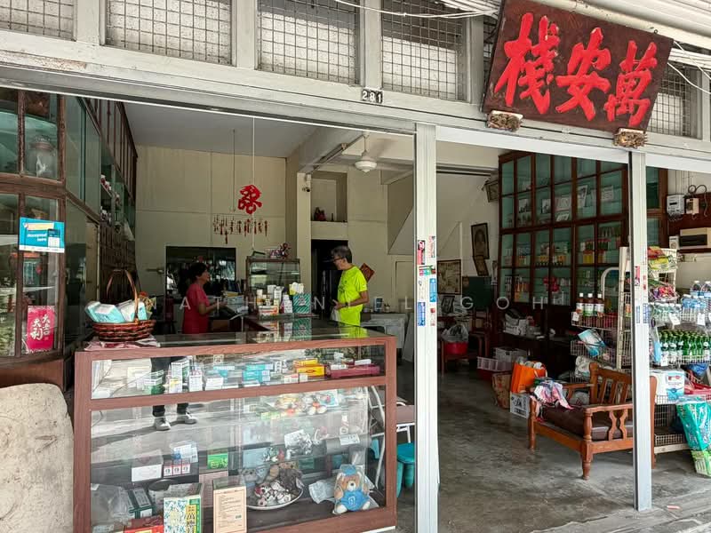 46 Owen Road, Owen Road, 1,604 sqft, Shop / Shophouse For Sale, by Nathaniel Goh, 500232543 - Exterior - CommercialGuru.com.sg