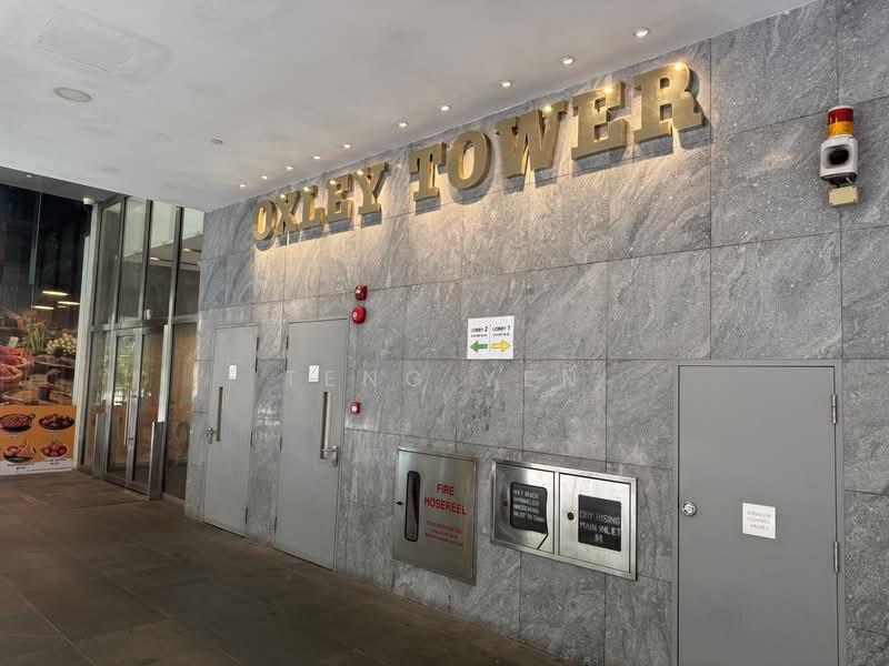 Oxley Tower, 138 Robinson Road, 194 sqft, Mall Shop For Sale, by Teng Yen, 500232684 - Lobby - CommercialGuru.com.sg