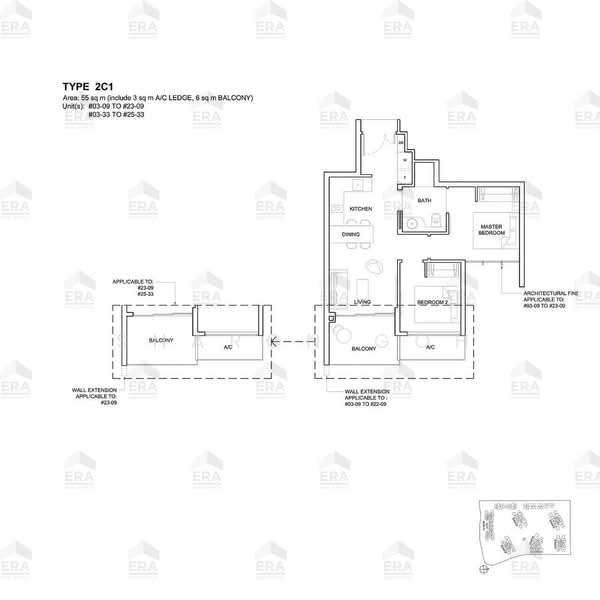 High Park Residences, 27 Fernvale Road, 2 Bedrooms, 592 sqft, Condominium For Sale, by Sharon Goh, 500232752 - PropertyGuru.com.sg