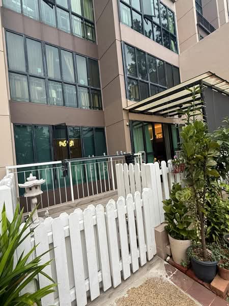 Pinevale, 2 Tampines Street 73, 3 Bedrooms, 1,581 sqft, Condominium For Sale, by Agnes Chan, 500232803 - Exterior - PropertyGuru.com.sg