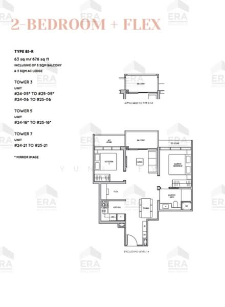 Lentor Modern, Lentor Central, 2 Bedrooms, 678 sqft, Condominium For Rent, by Yuni Yew, 500232908 - PropertyGuru.com.sg