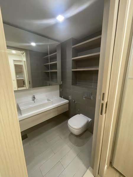 The Panorama, 8 Ang Mo Kio Ave 2, 1 Bedroom, 474 sqft, Condominium For Rent, by Dennis Lee, 500233012 - Bathroom - PropertyGuru.com.sg